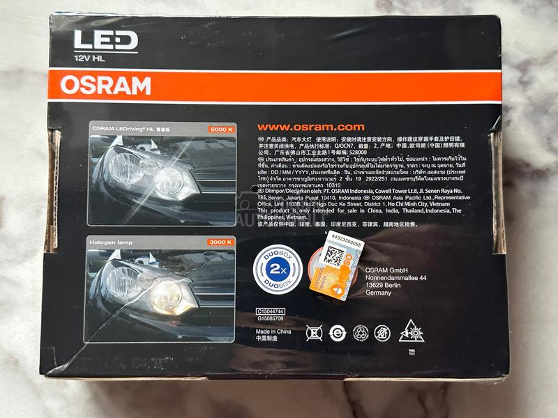 Led sijalice Osram HIR2