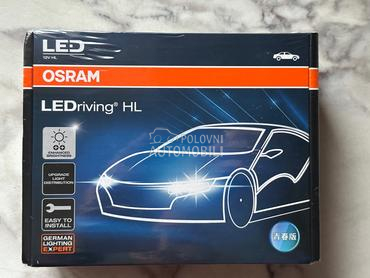 Led sijalice Osram HIR2  