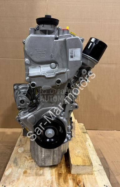 1.4 TSI CAX CMS CNV motor nov