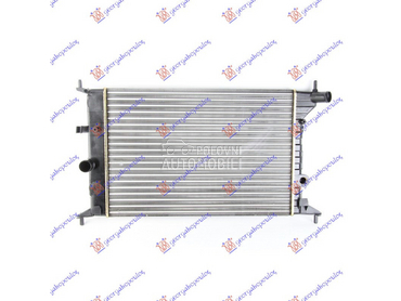 HLADNJAK MOTORA 1.6/1.8/2.0 16 za Opel Vectra B od 1996. do 1998. god.