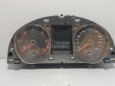 CELER SAT za Volkswagen Passat B6