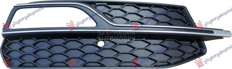 RESETKA PREDNJEG BRANIKA...