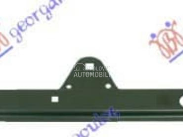 NOSAC HLADNJAKA DONJI za Fiat Idea od 2004. do 2010. god.