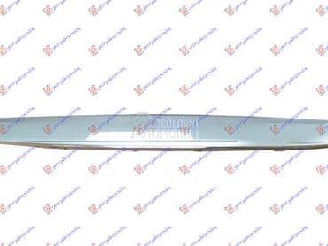 LAJSNA HAUBE HROM Desno za BMW Serija 3 od 2005. do 2008. god.