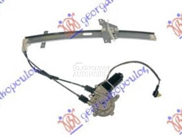 PODIZAC PREDNJEG PROZORA... za Kia Sportage od 1995. do 2004. god.