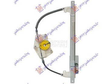 PODIZAC ZADNJEG PROZORA... za Audi A2 od 2000. do 2005. god.