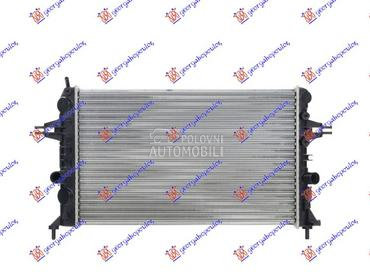 HLADNJAK MOTORA 1.6i 16V (Z16X za Opel Astra G od 1998. do 2004. god.