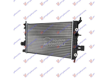 HLADNJAK MOTORA 1.4/1.6/1.8 (A za Opel Zafira od 1999. do 2005. god.