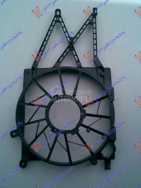 NOSAC VENTILATORA HLADNJAKA (B