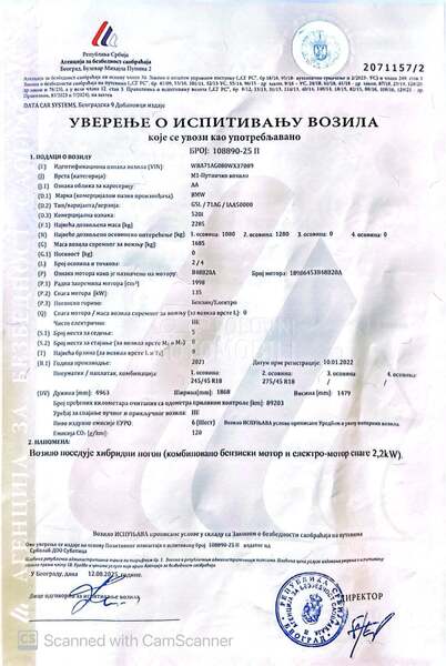 BMW 520 M SPORT/LASER