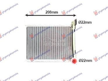 GREJAC KABINE za Dacia Duster od 2017. do 2022. god.