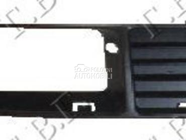 RESETKA PREDNJEG BRANIKA (SA M za Volkswagen Caddy od 1996. do 2004. god.