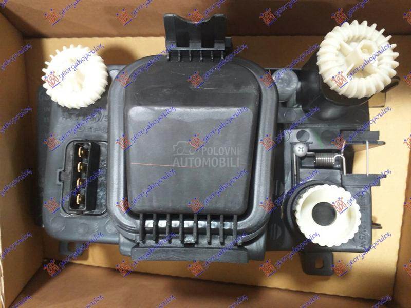 FAR ELEKTRICNI DUGULJASTI PRIK