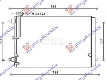 HLADNJAK KLIME za Audi A8 od 2009. do 2013. god.
