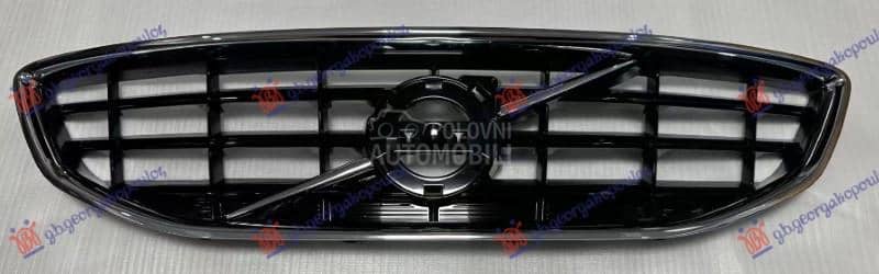 PVC MASKA KOMPLET HROM