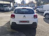 Citroen C3 1.2 BUSINESS N1