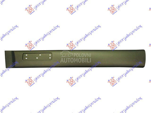 LAJSNA PREDNJIH VRATA MAT-CRNA