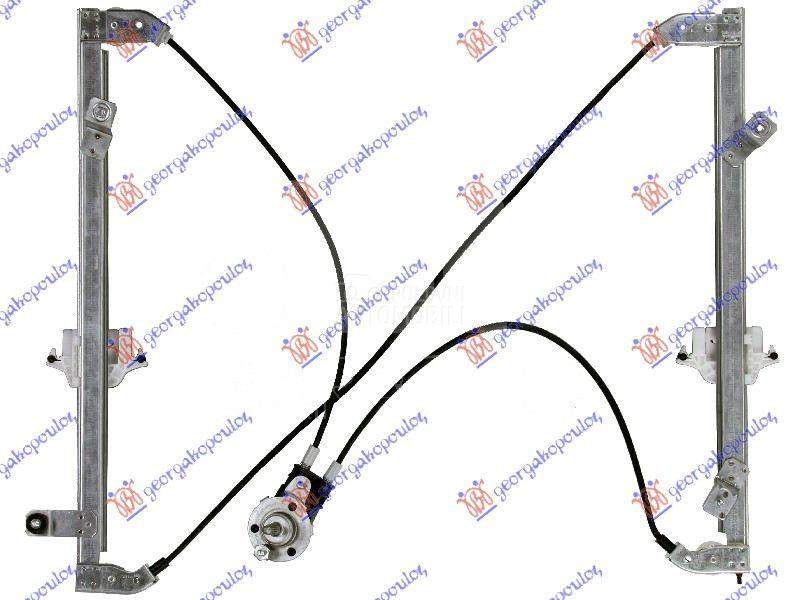 PODIZAC PREDNJEG PROZORA MEHAN