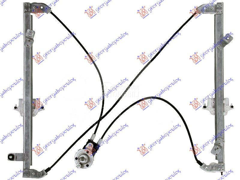 PODIZAC PREDNJEG PROZORA MEHAN