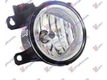 MAGLENKA Desno za Honda Jazz od 2015. do 2018. god.