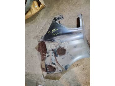 Stranica desna za Ford C-Max od 2010. do 2019. god.