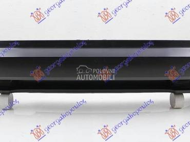 ZADNJI BRANIK DONJI MAT-CRNI za Škoda Kodiaq od 2016. do 2021. god.