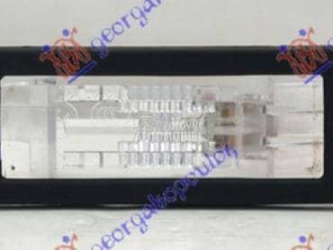 SVETLO TABLICE za Renault Captur od 2017. do 2020. god.