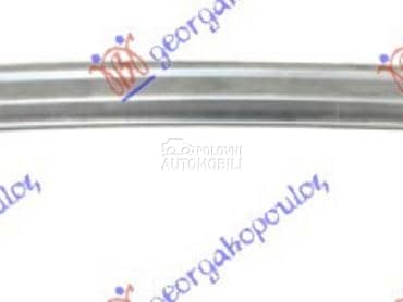 NEMA- SINA ZADNJEG BRANIKA za Peugeot 208 od 2019. do 2023. god.