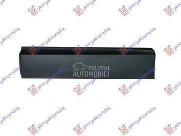 LAJSNA ZADNJIH VRATA Desno za Chevrolet Trax za 2013. god.