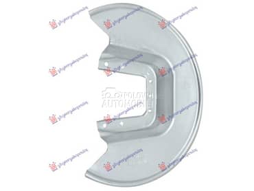 ZASTITA ZADNJEG KOCIONOG DISKA za Peugeot 206 od 1998. do 2009. god.