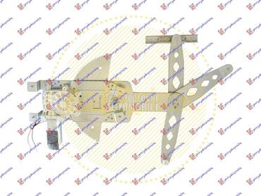 PODIZAC PREDNJEG PROZORA... za Opel Astra H od 2004. do 2010. god.