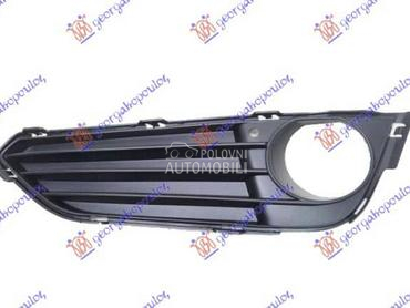 RESETKA PREDNJEG BRANIKA Levo za BMW Serija 2 od 2014. do 2019. god.