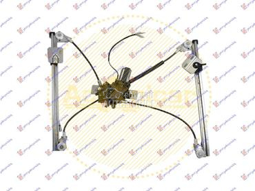 PODIZAC PREDNJEG PROZORA... za Škoda Felicia od 1994. do 2001. god.