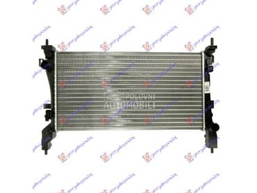 HLADNJAK MOTORA 1.4 Hdi... za Peugeot Bipper za 2008. god.