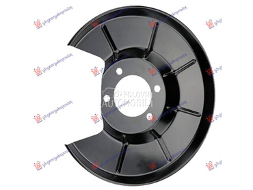 ZASTITA ZADNJEG KOCIONOG DISKA za Ford Mondeo od 2011. do 2014. god.