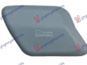 POKLOPAC PRSKALICE PM za Ford Mondeo od 2007. do 2011. god.