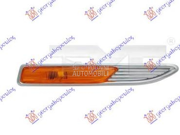 MIGAVAC U KRILU ZUTI za Ford Mondeo od 2007. do 2011. god.