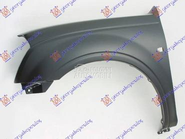 KRILO Levo za Isuzu D-Max od 2002. do 2007. god.