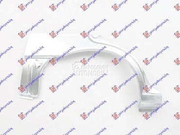 RUB Desno za Nissan Almera od 1998. do 2000. god.