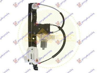 PODIZAC ZADNJEG PROZORA ELEKTR za Ford Mondeo od 2007. do 2011. god.