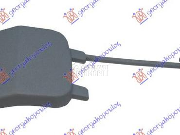 POKLOPAC KUKE ZADNJEG BRANIKA za Ford Mondeo od 2007. do 2011. god.