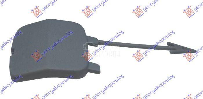 POKLOPAC KUKE ZADNJEG BRANIKA