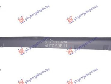 SAJTNA PLASTICNA za Ford Mondeo od 2007. do 2011. god.