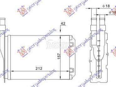 GREJAC KABINE 212x157 za Renault Express od 1995. do 1998. god.