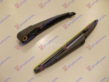 ZADNJI BRISAC KOMPLET KARAVAN za Ford Kuga od 2008. do 2013. god.