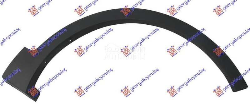 RUB PLASTICNI PREDNJEG...