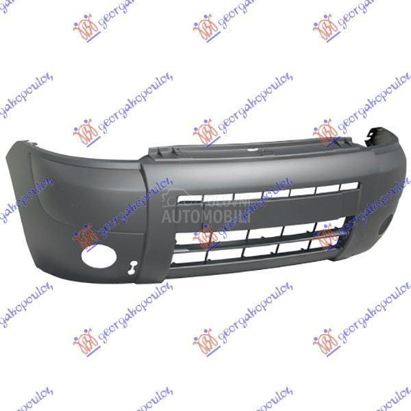 PREDNJI BRANIK PM (SA MAGLENKA