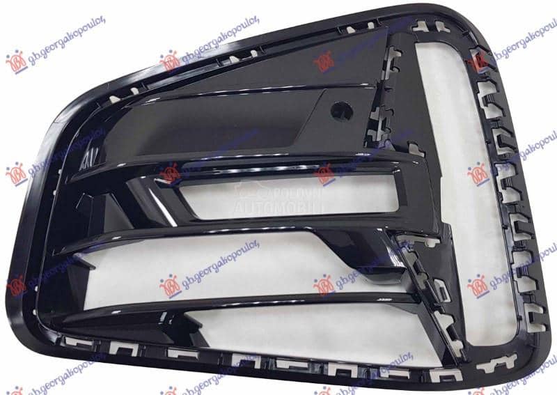 RESETKA PREDNJEG BRANIKA...