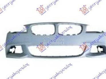 PREDNJI BRANIK PM za BMW Serija 5 od 2013. do 2016. god.