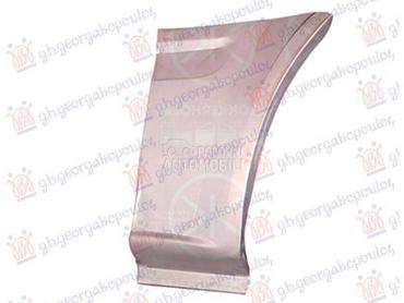 BOCNI LIM Levo za Ford Transit Connect od 2000. do 2006. god.